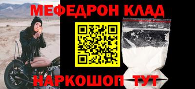 гидропоника Жуковский