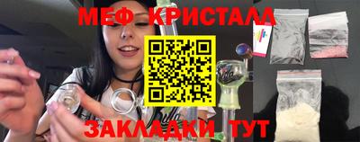 дурь Заволжье