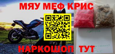 шишки Заводоуковск