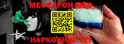 гидропоника Жуковский