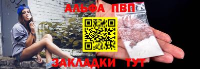 гидропоника Жуковский