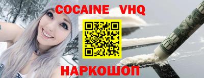 дурь Заволжье