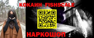 дурь Заволжье