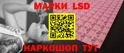дурь Заволжье