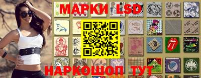 дурь Заволжье