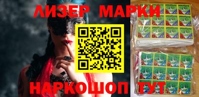 дурь Заволжье