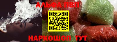 гидропоника Жуковский