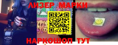 гидропоника Жуковский