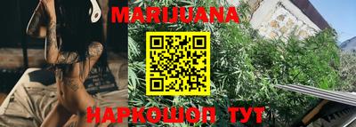дурь Заволжье