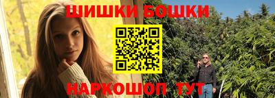 гидропоника Жуковский