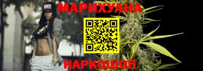 марки lsd Кизляр