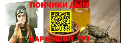 шишки Заводоуковск
