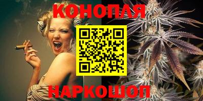 дурь Заволжье