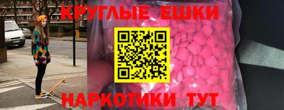 дурь Заволжье
