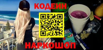 гидропоника Жуковский