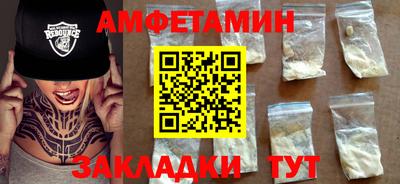 дурь Заволжье
