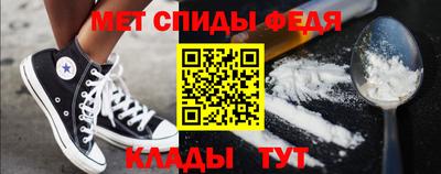 шишки Заводоуковск