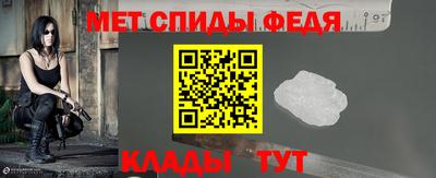 гидропоника Жуковский