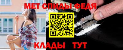 гидропоника Жуковский