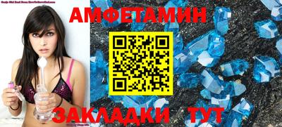 дурь Заволжье