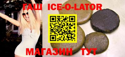 гидропоника Жуковский