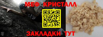 шишки Заводоуковск