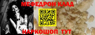 шишки Заводоуковск