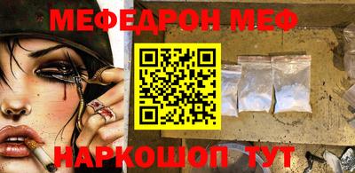дурь Заволжье