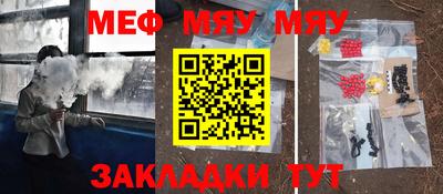 гидропоника Жуковский